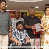 Seenu Ramaswamy Book Release - Pictures | Picture 133992
